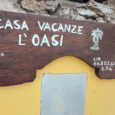 L'Oasi Διαμέρισμα Montesilvano Marina Εξωτερικό φωτογραφία